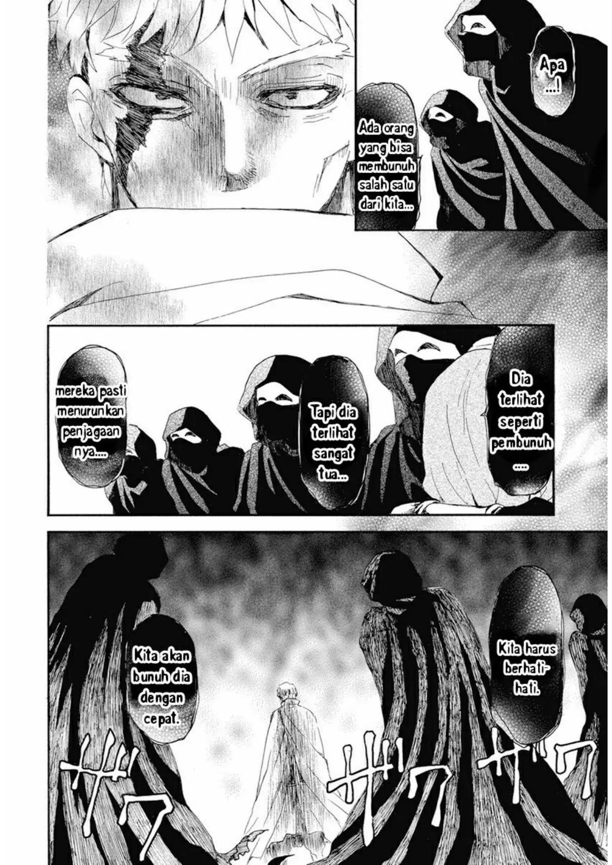 Chapter 228 - halaman 23