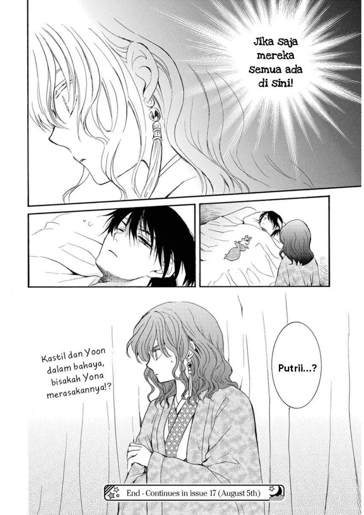 Chapter 228 - halaman 25