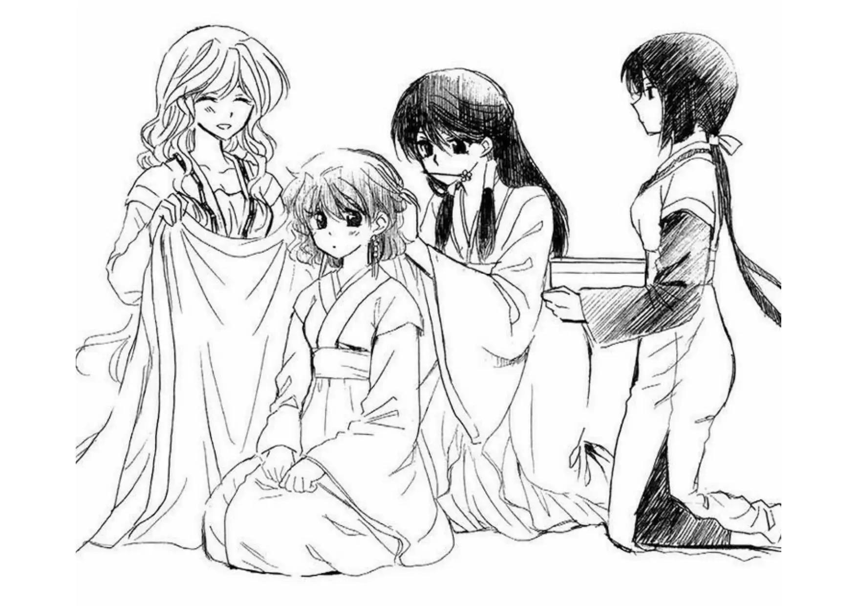 Chapter 228 - halaman 27