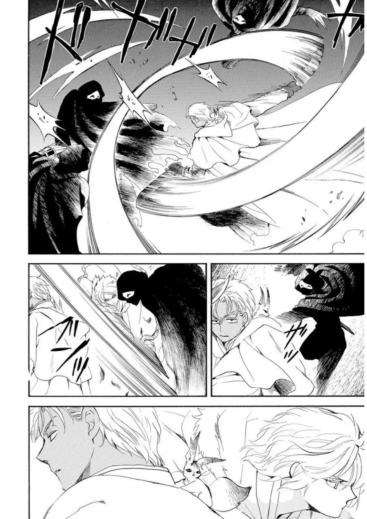 Chapter 228 - halaman 7