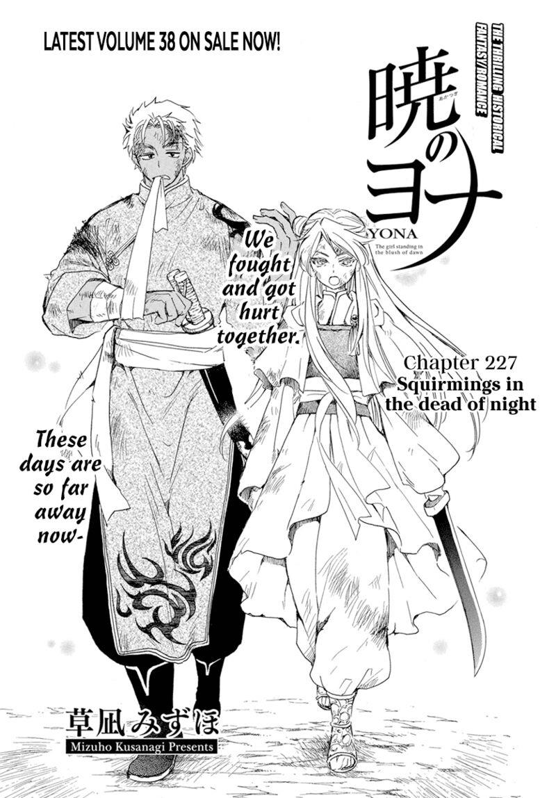 Chapter 227 - halaman 2