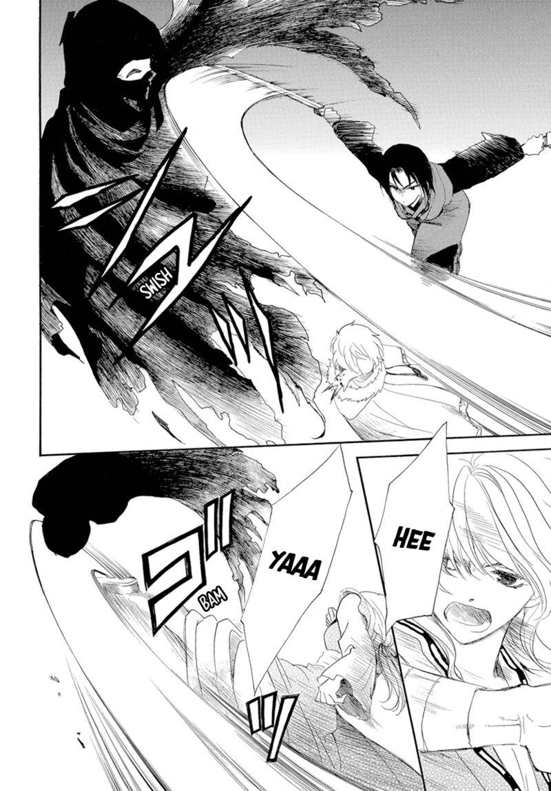 Chapter 227 - halaman 11