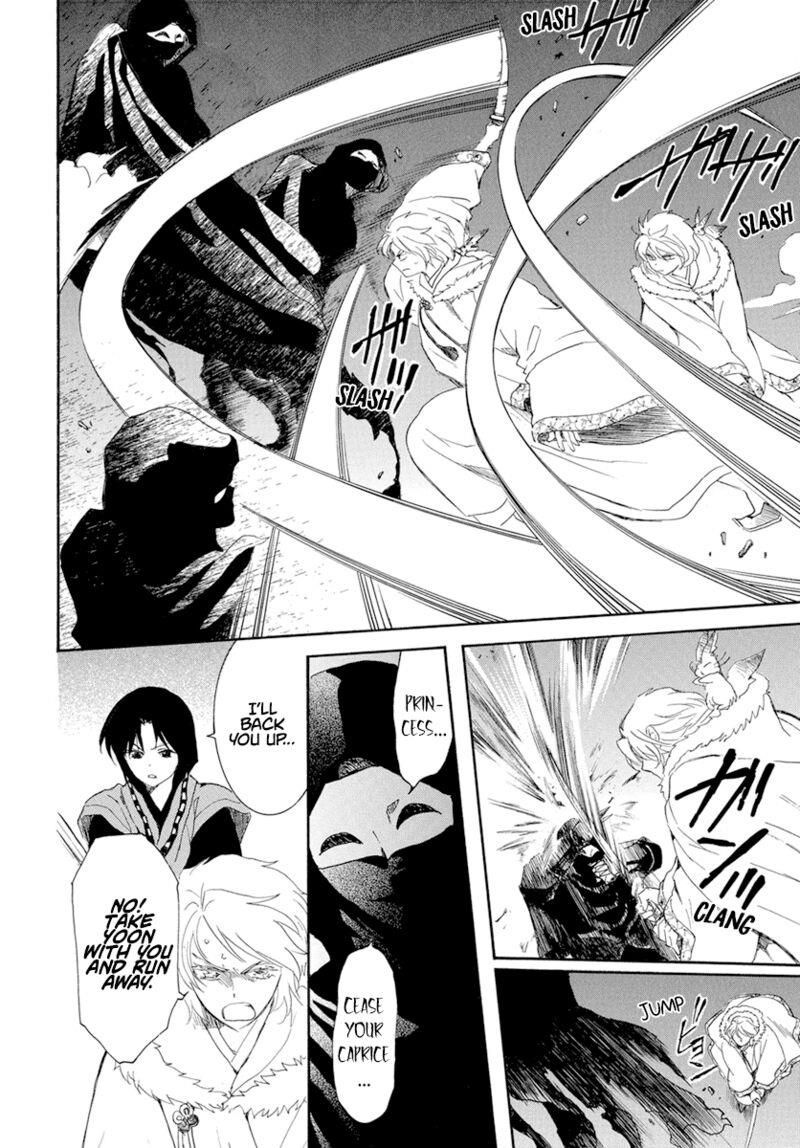 Chapter 227 - halaman 13