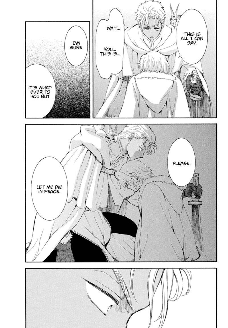 Chapter 227 - halaman 20