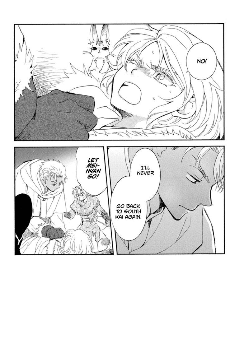 Chapter 227 - halaman 3