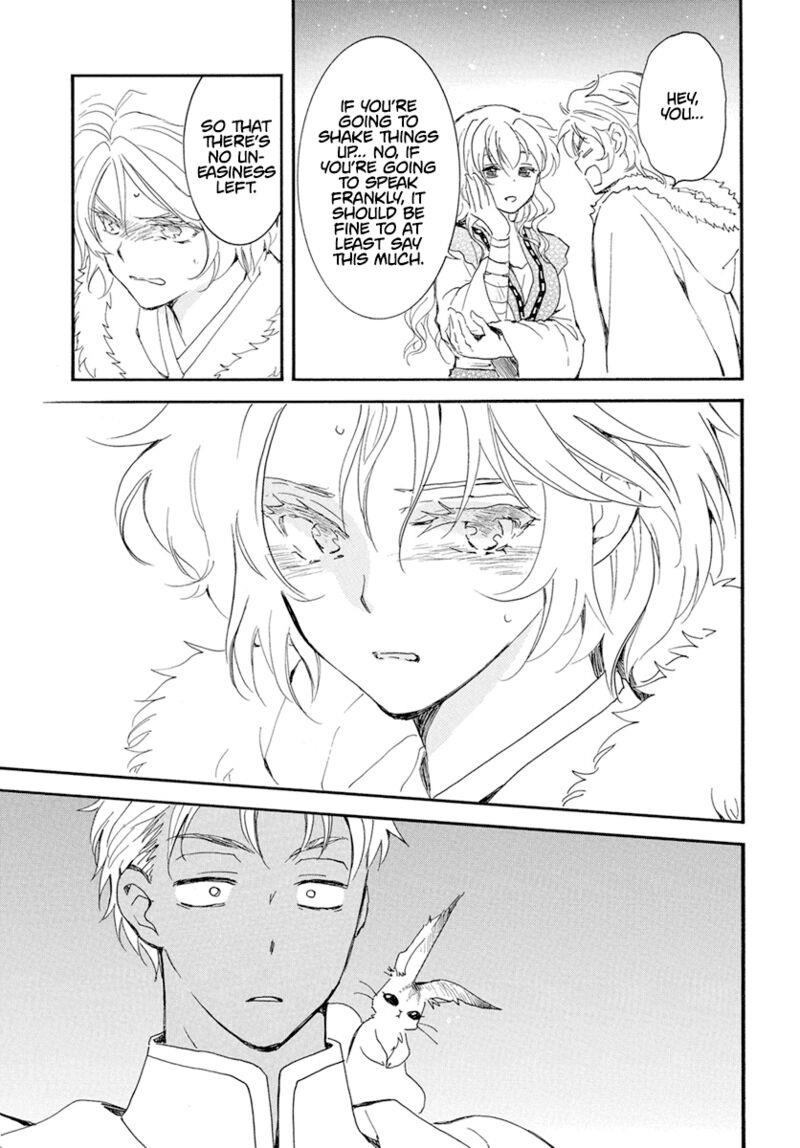 Chapter 227 - halaman 22