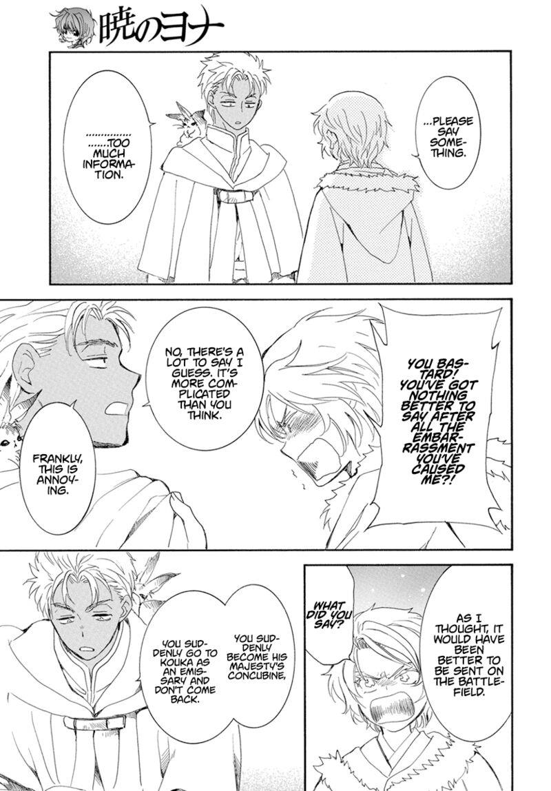 Chapter 227 - halaman 24