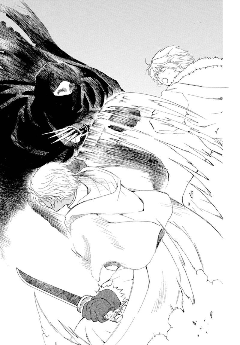 Chapter 227 - halaman 30