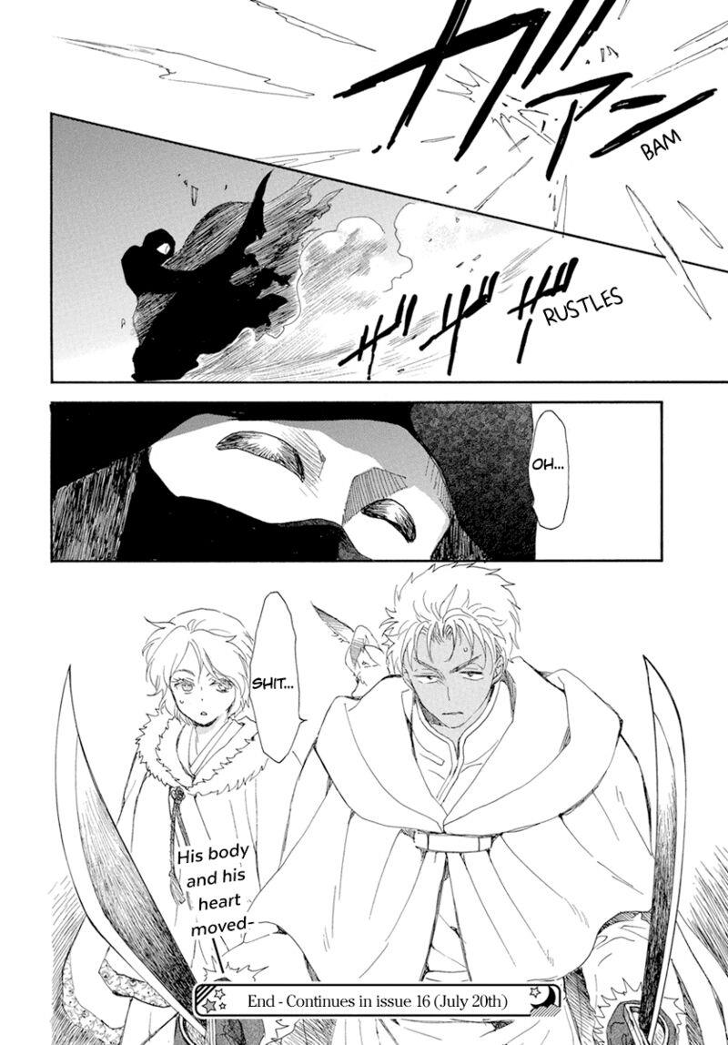 Chapter 227 - halaman 31