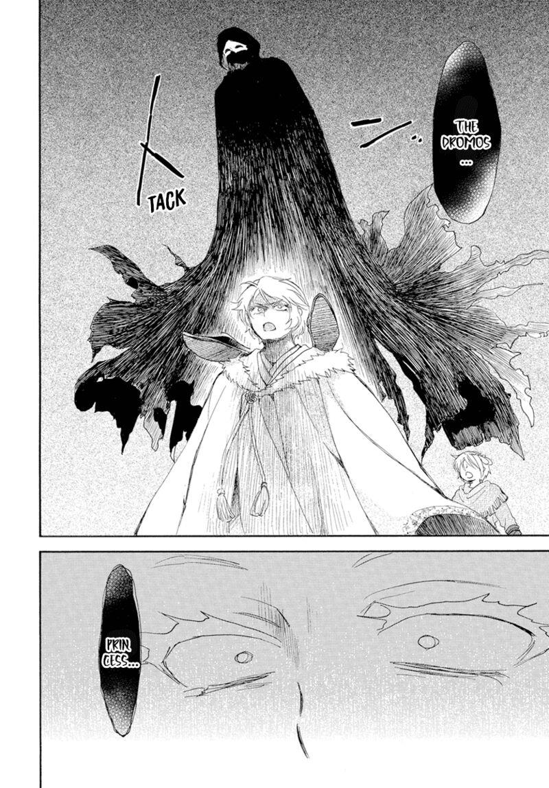 Chapter 227 - halaman 9