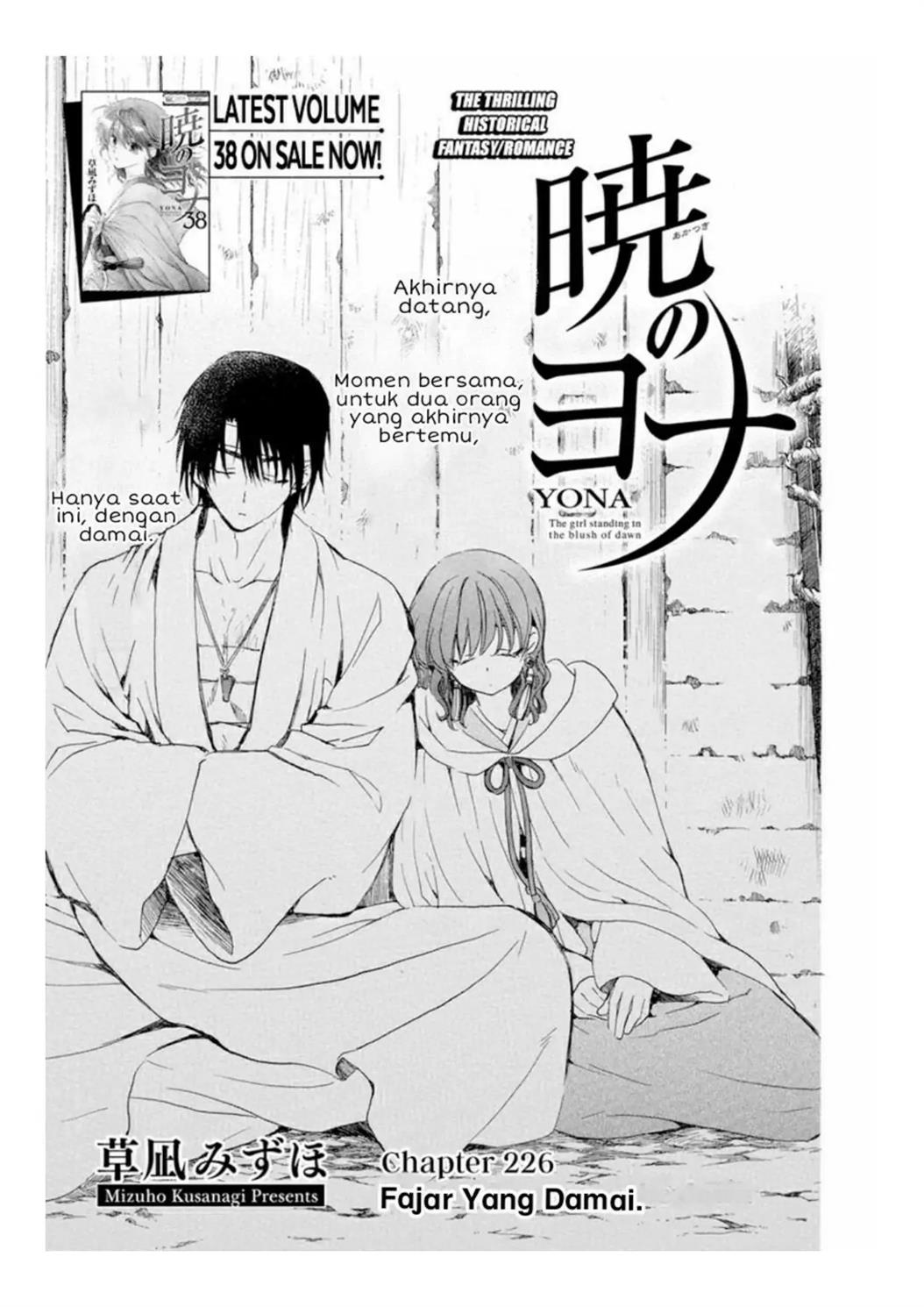 Chapter 226 - halaman 2
