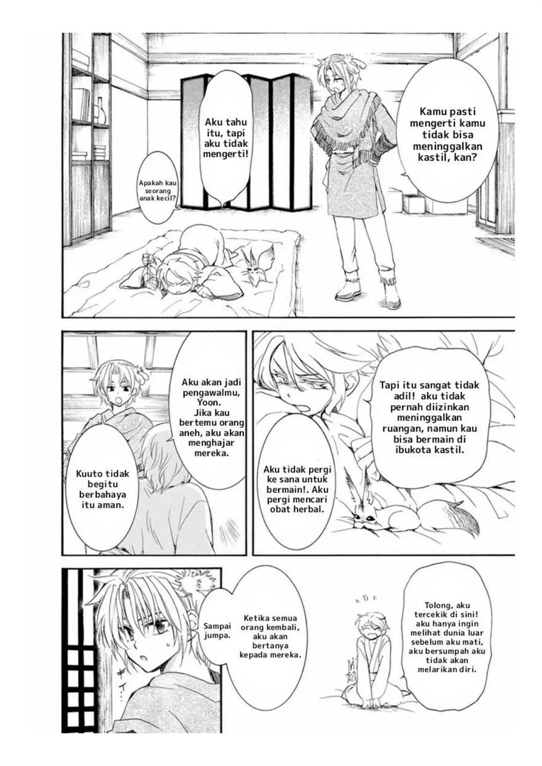 Chapter 226 - halaman 13