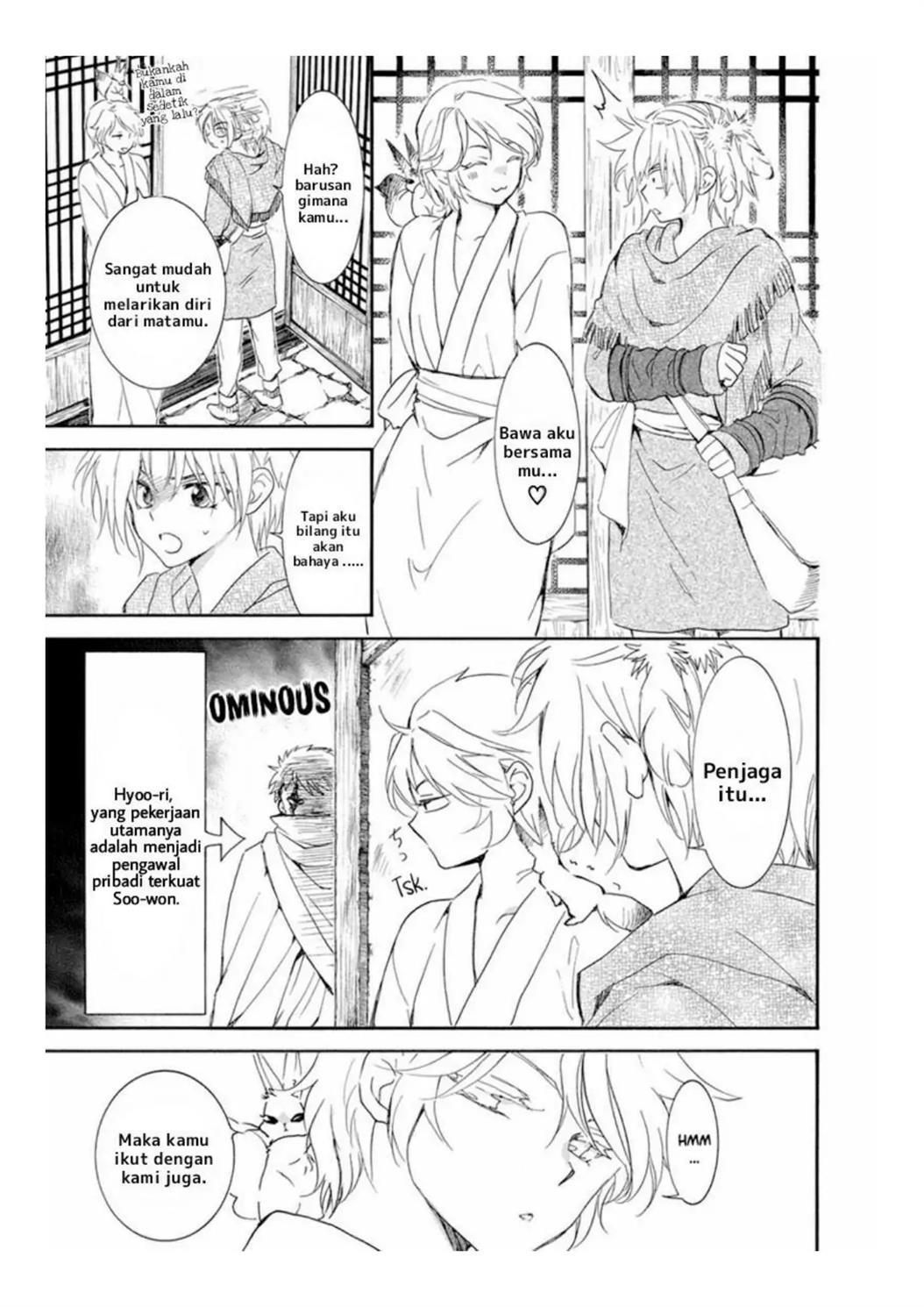 Chapter 226 - halaman 14