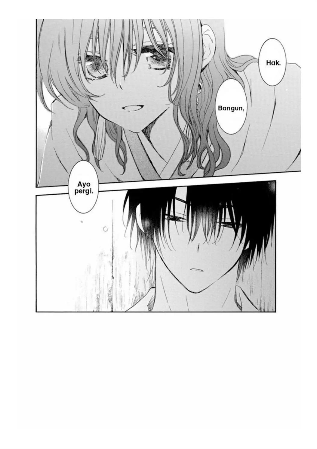 Chapter 226 - halaman 3
