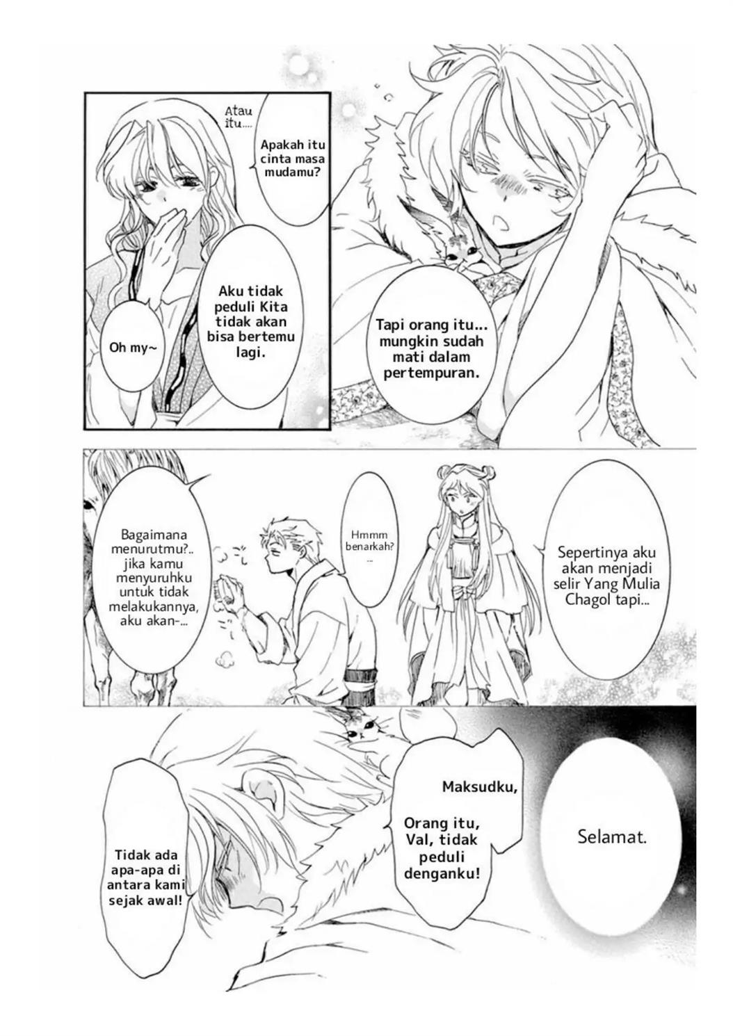 Chapter 226 - halaman 21