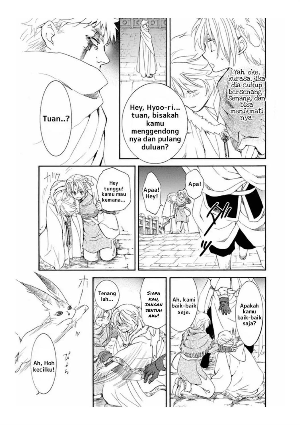 Chapter 226 - halaman 24