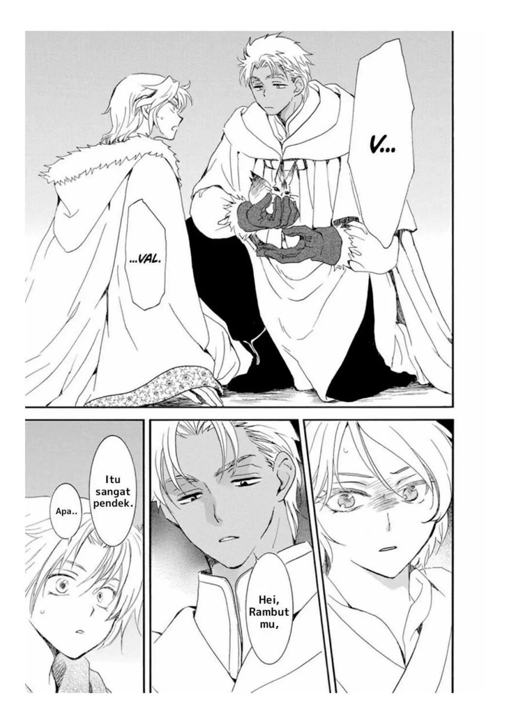 Chapter 226 - halaman 26