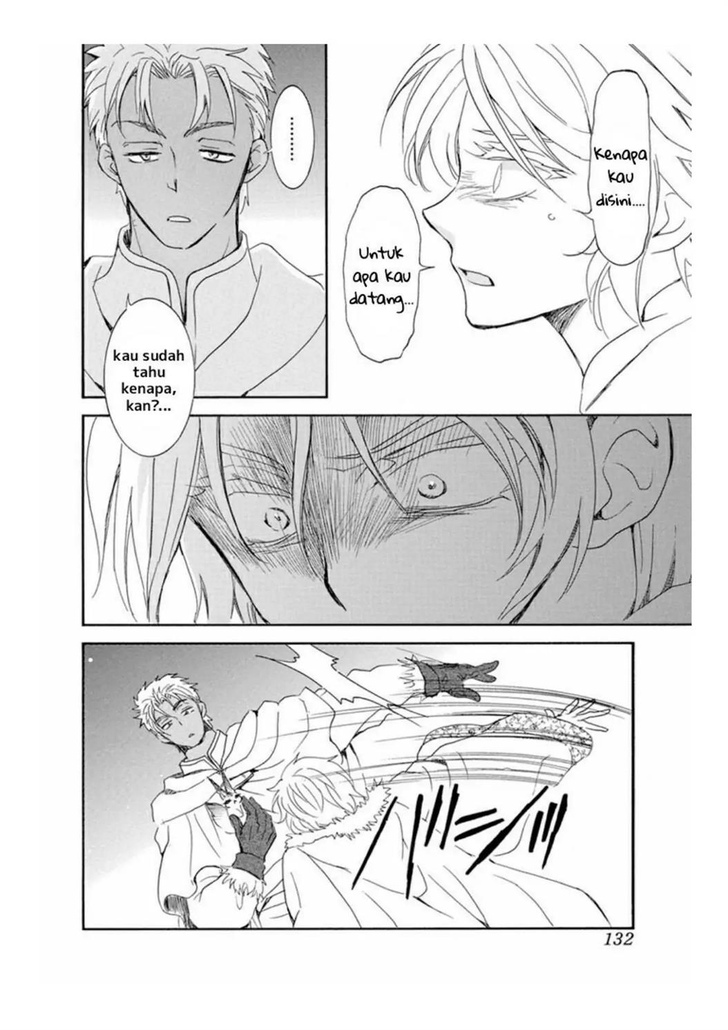 Chapter 226 - halaman 27