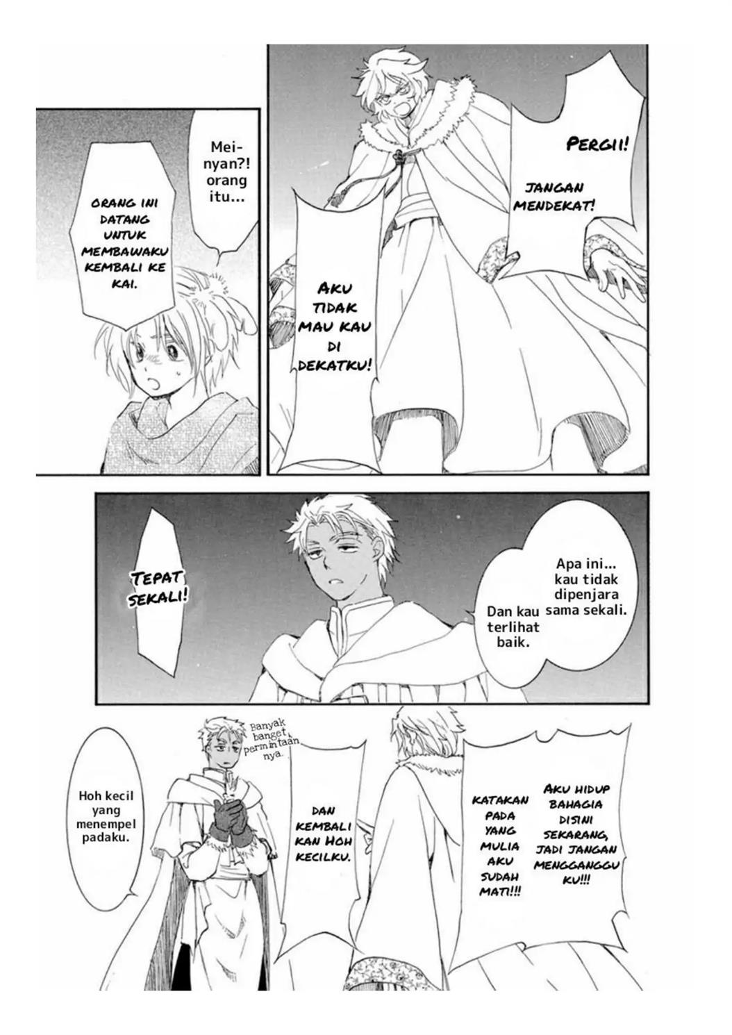 Chapter 226 - halaman 28