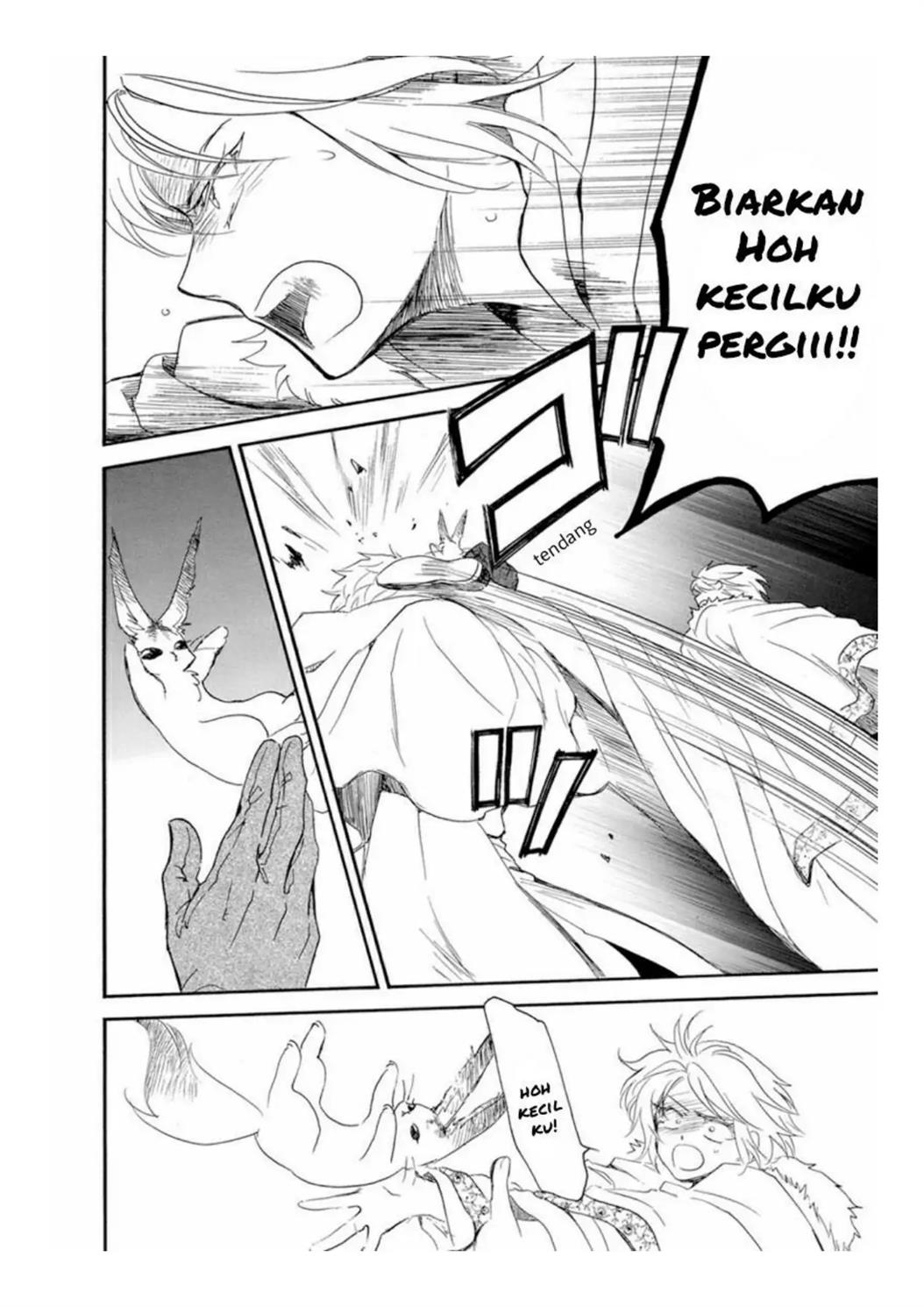 Chapter 226 - halaman 29