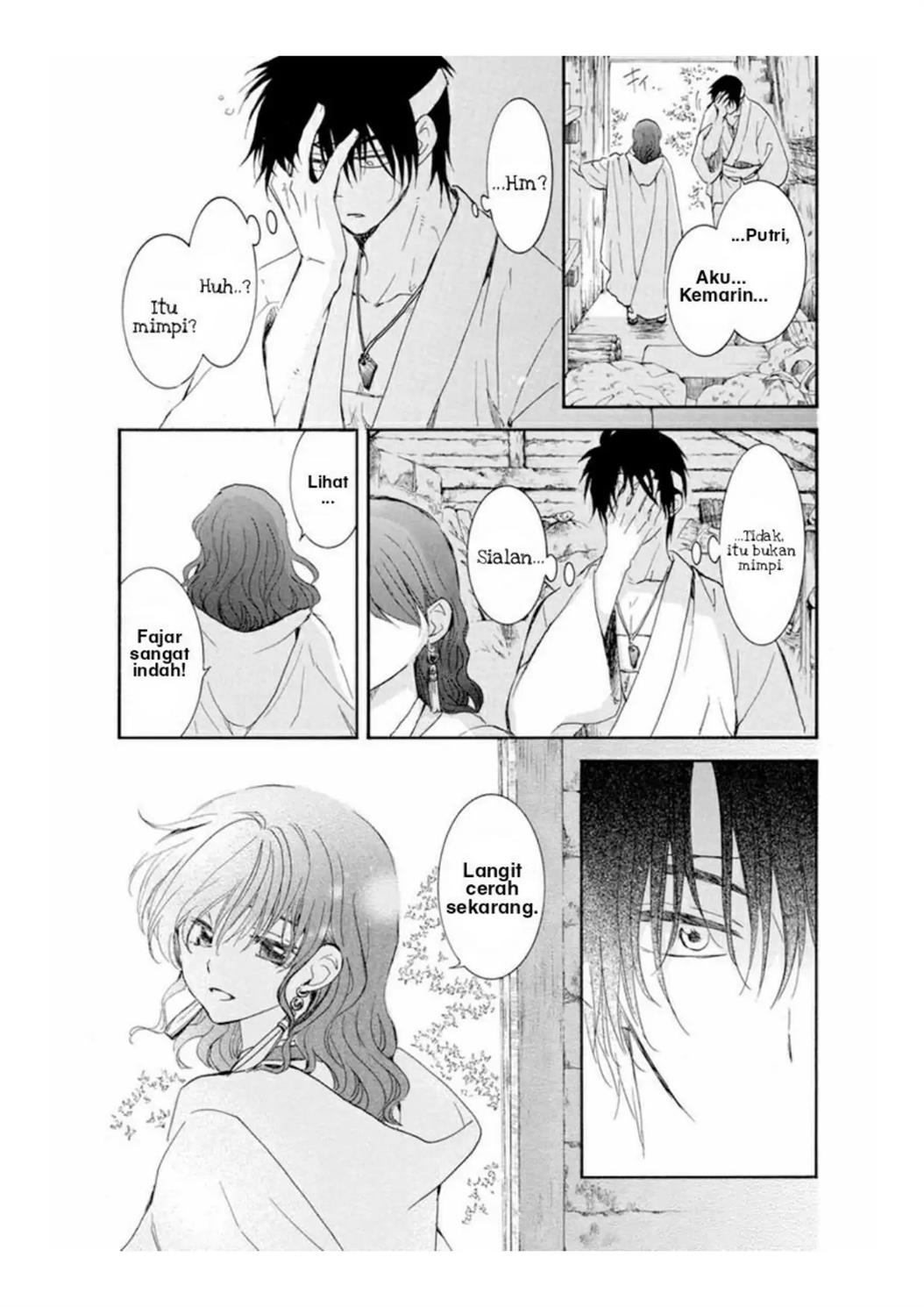 Chapter 226 - halaman 4