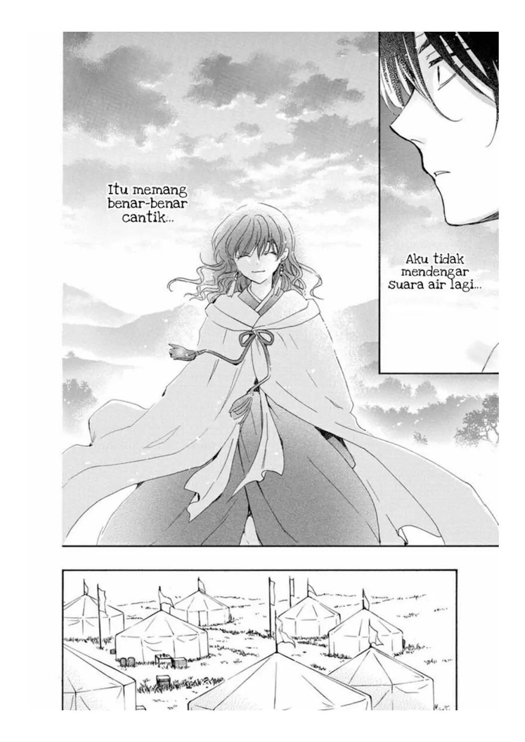 Chapter 226 - halaman 5
