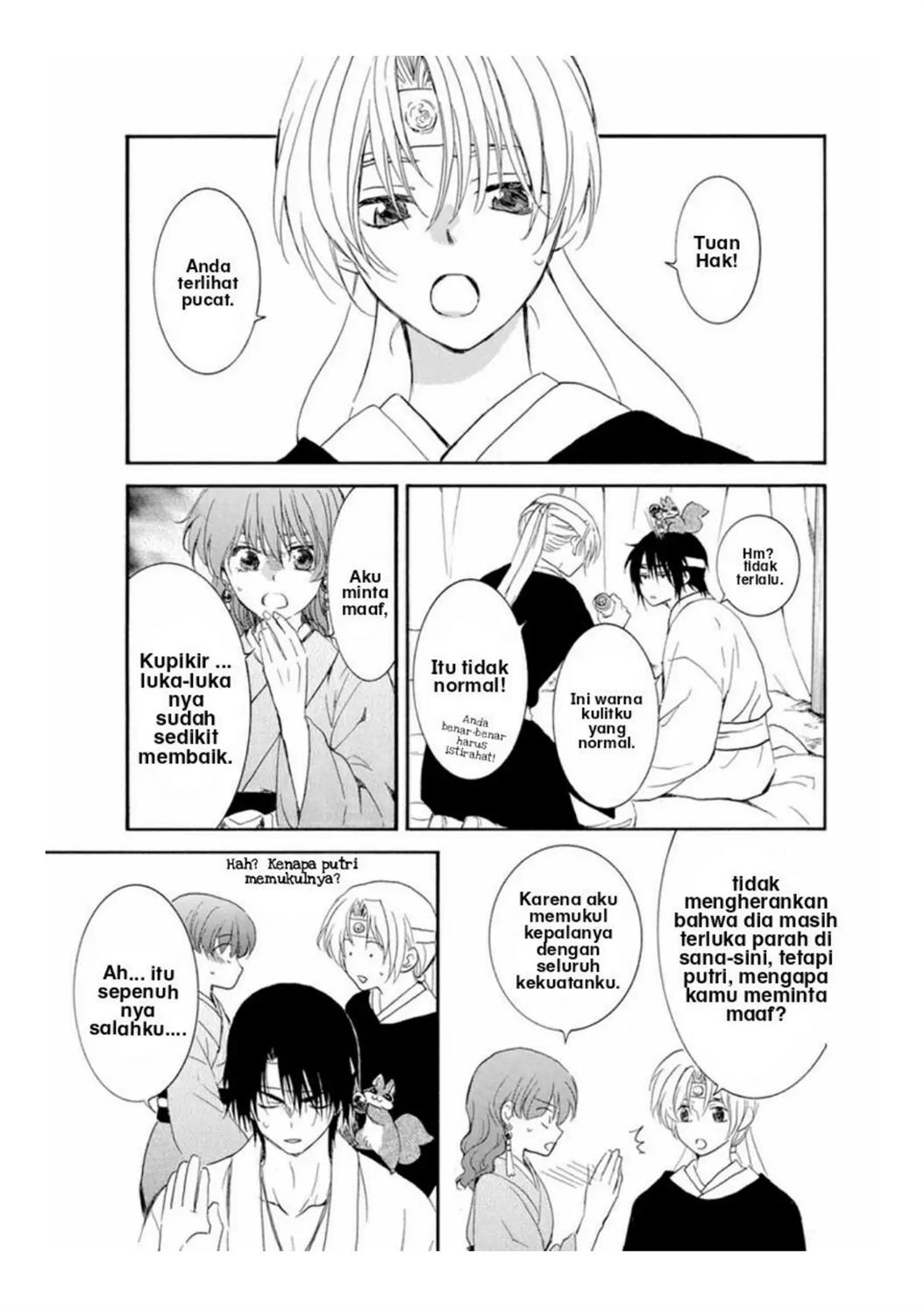 Chapter 226 - halaman 6