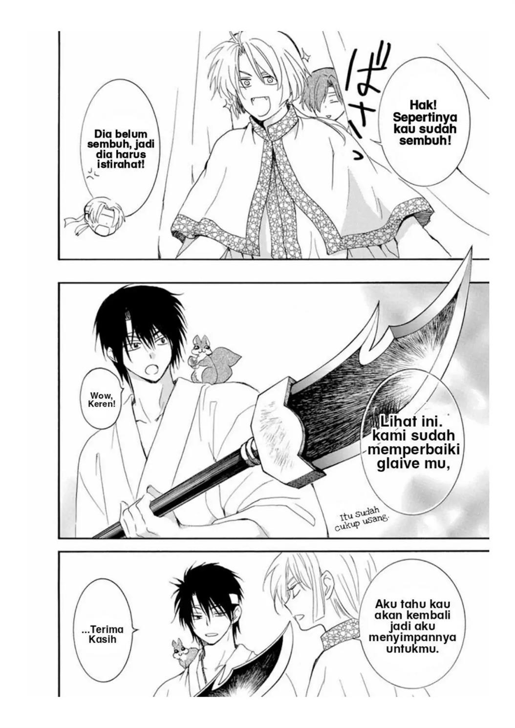 Chapter 226 - halaman 7