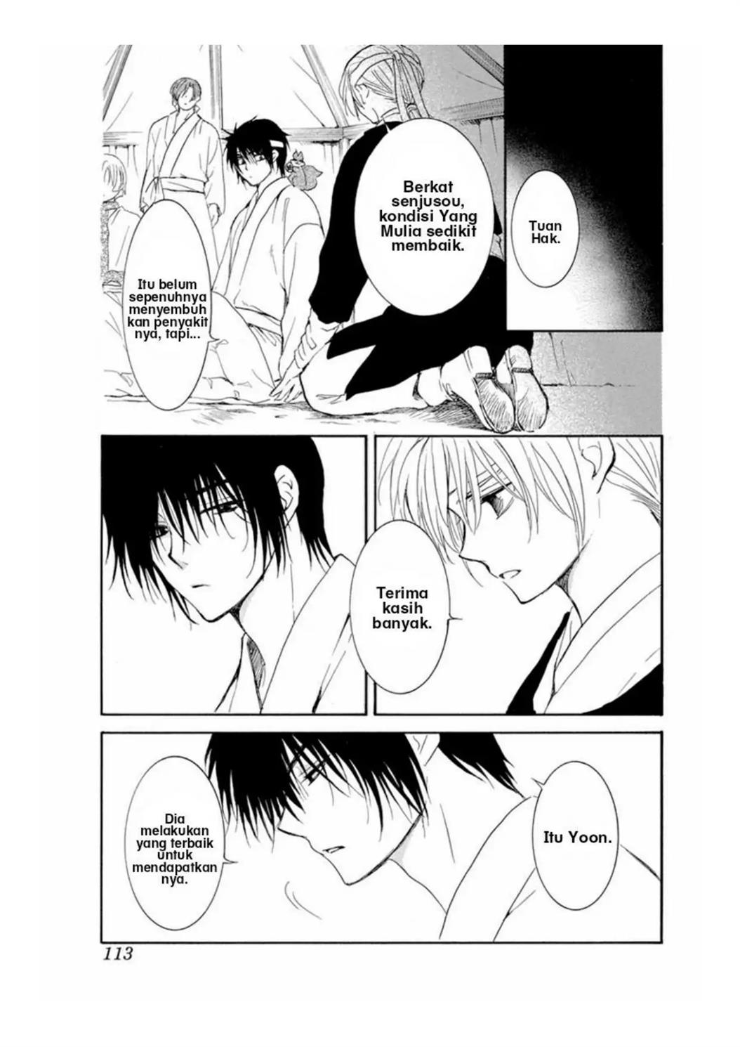 Chapter 226 - halaman 8