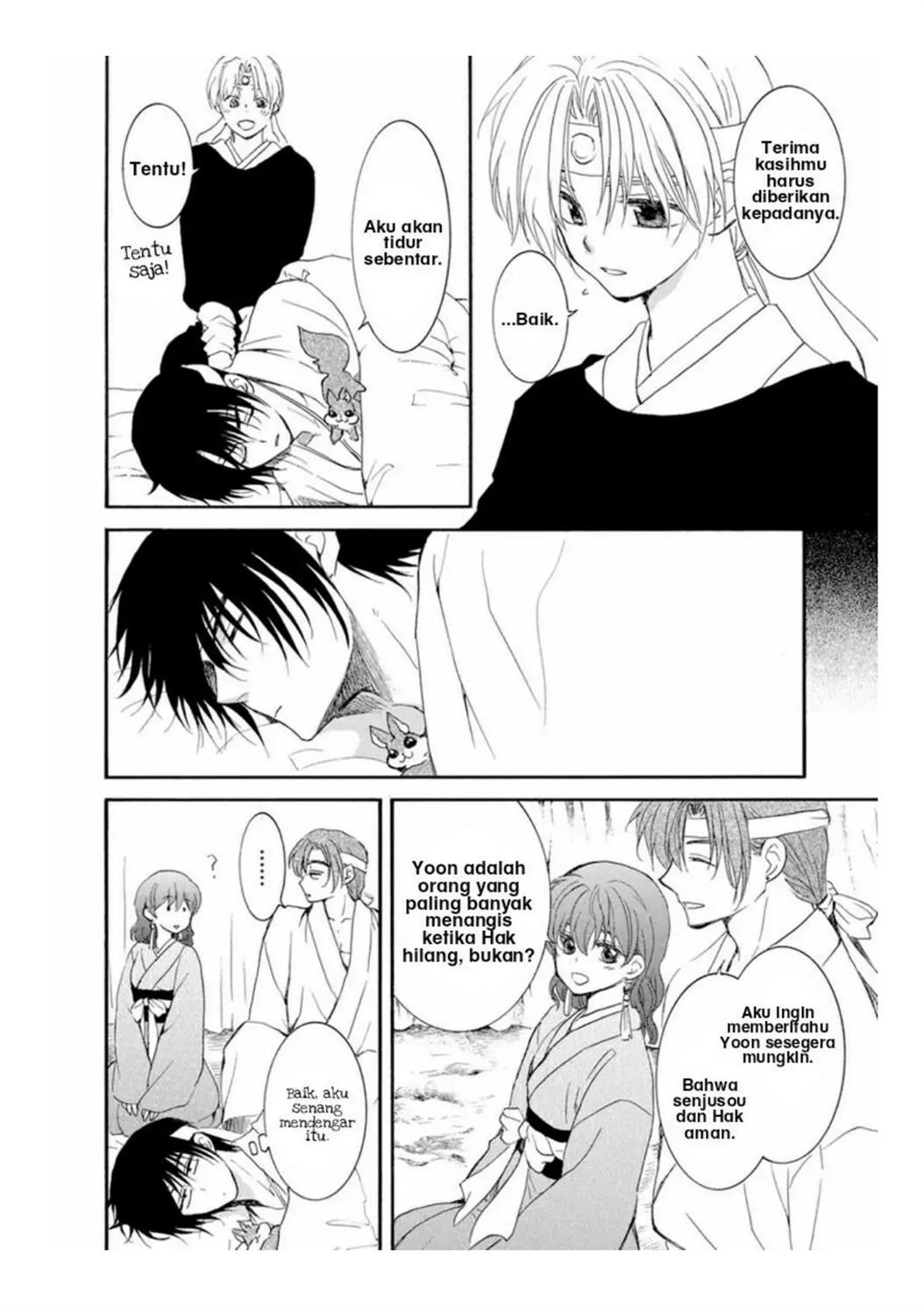 Chapter 226 - halaman 9