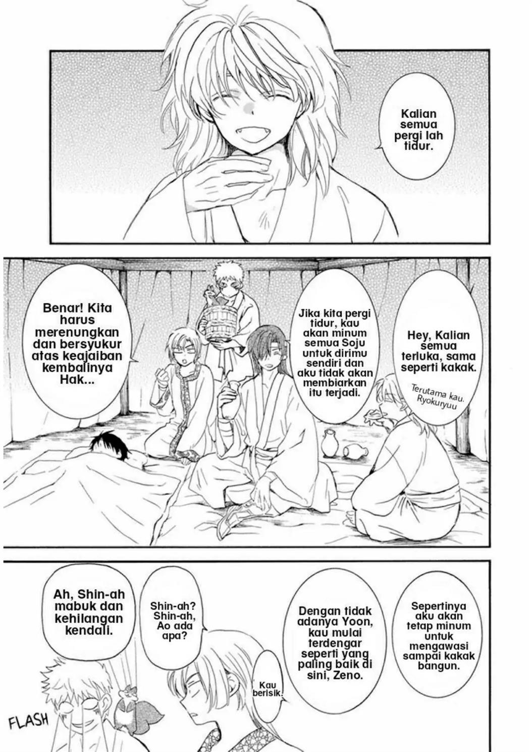 Chapter 225 - halaman 11