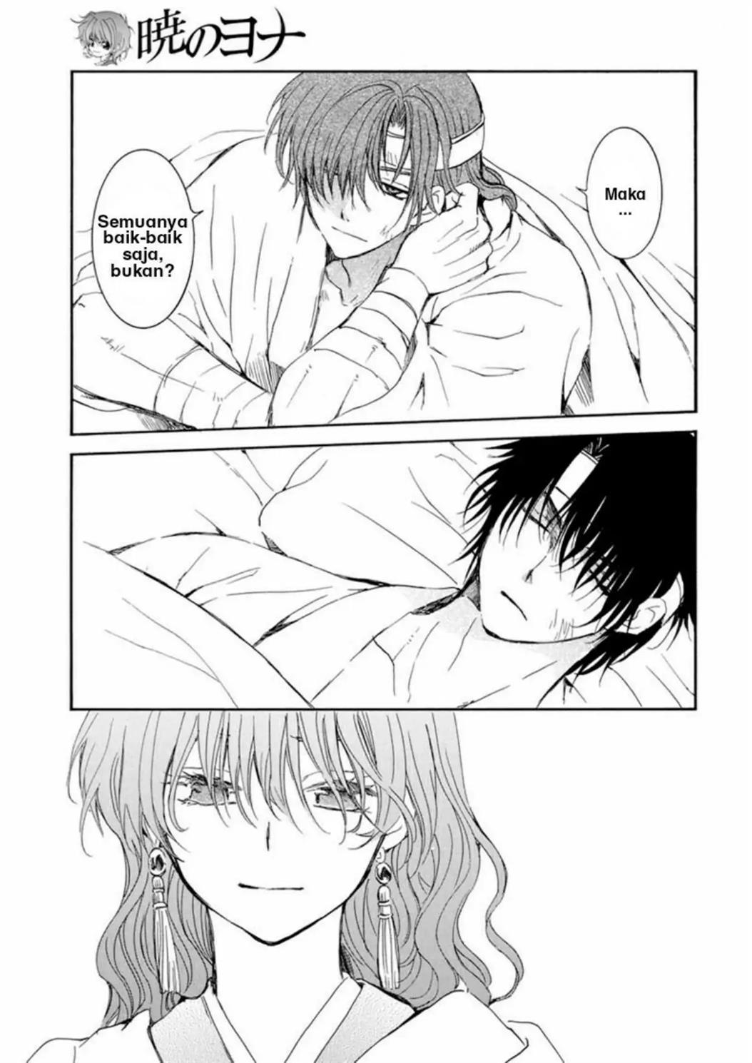 Chapter 225 - halaman 13