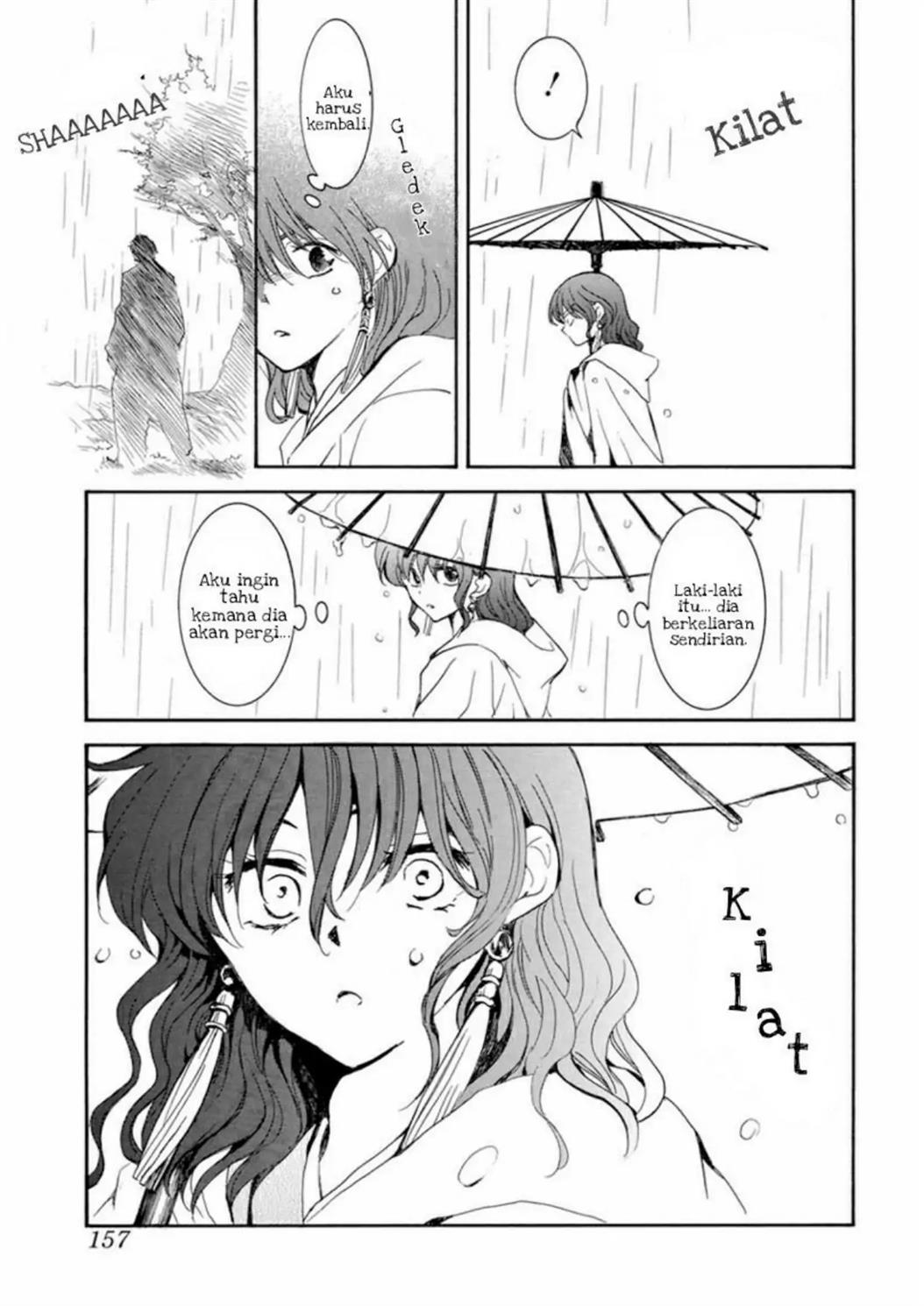 Chapter 225 - halaman 17