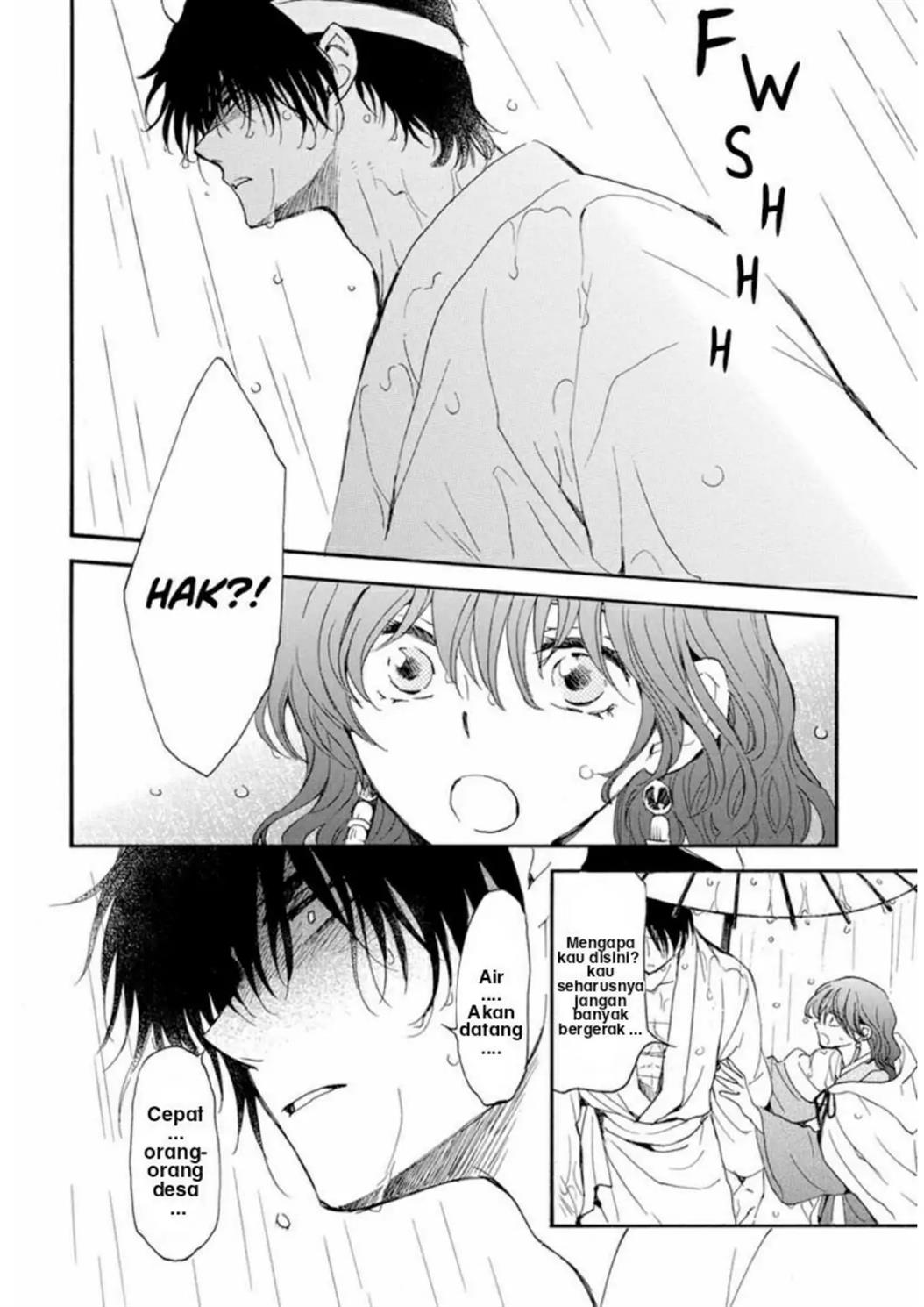 Chapter 225 - halaman 18
