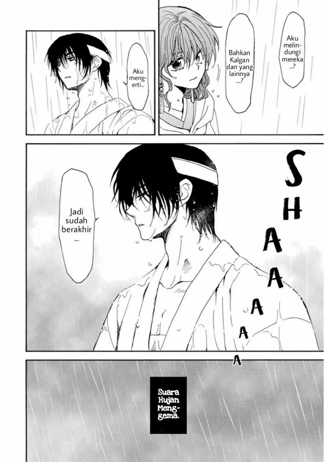 Chapter 225 - halaman 22