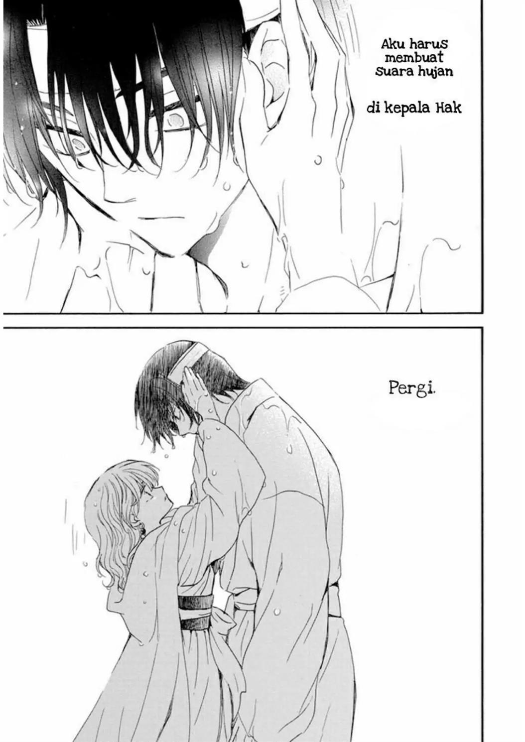 Chapter 225 - halaman 23