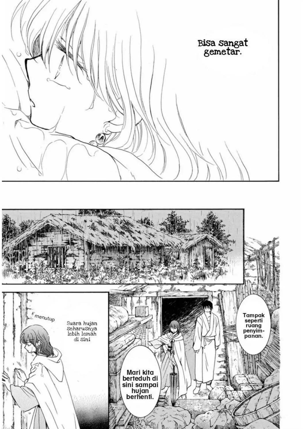Chapter 225 - halaman 25