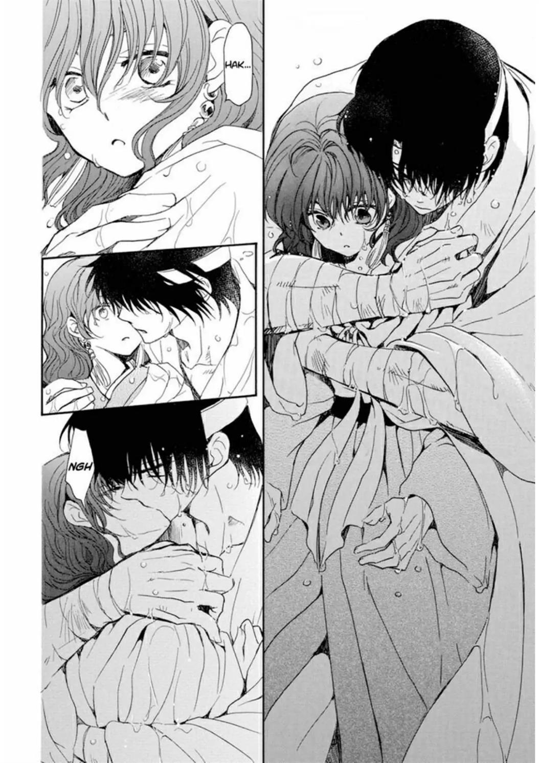 Chapter 225 - halaman 26
