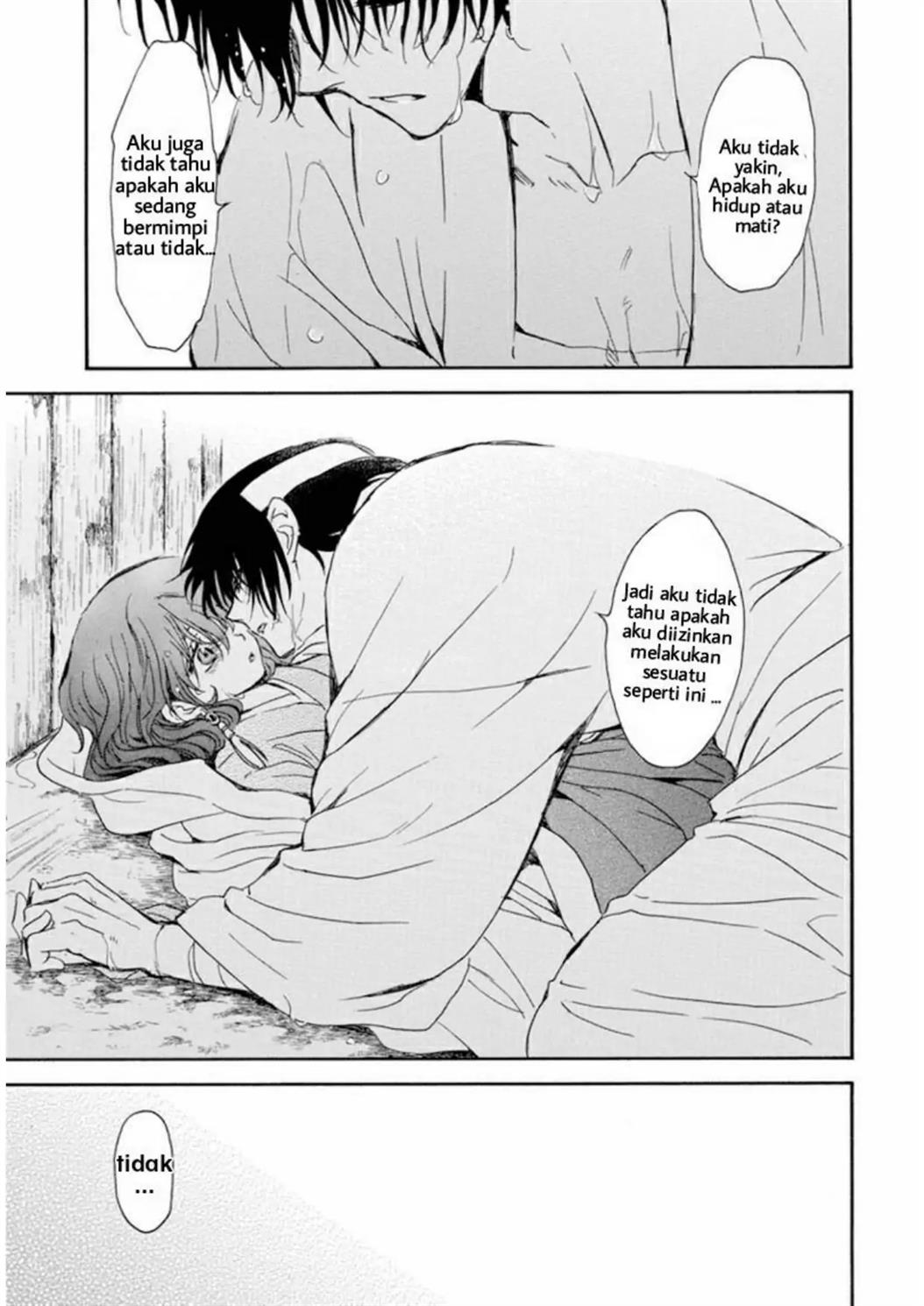 Chapter 225 - halaman 29