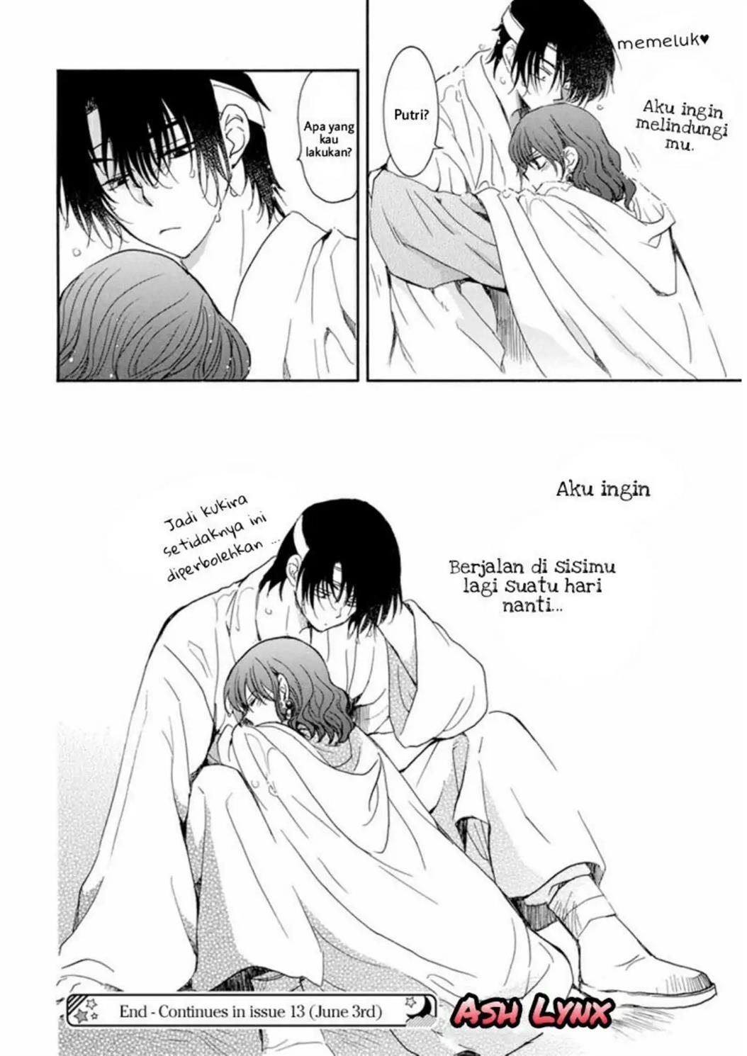 Chapter 225 - halaman 32