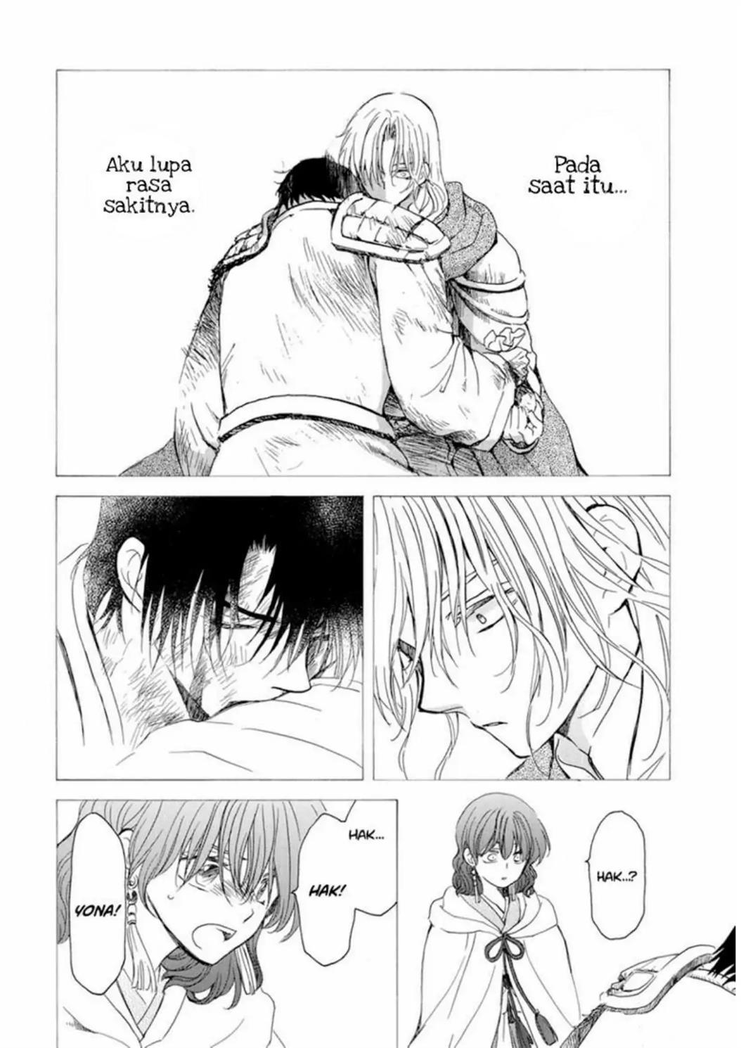 Chapter 225 - halaman 6
