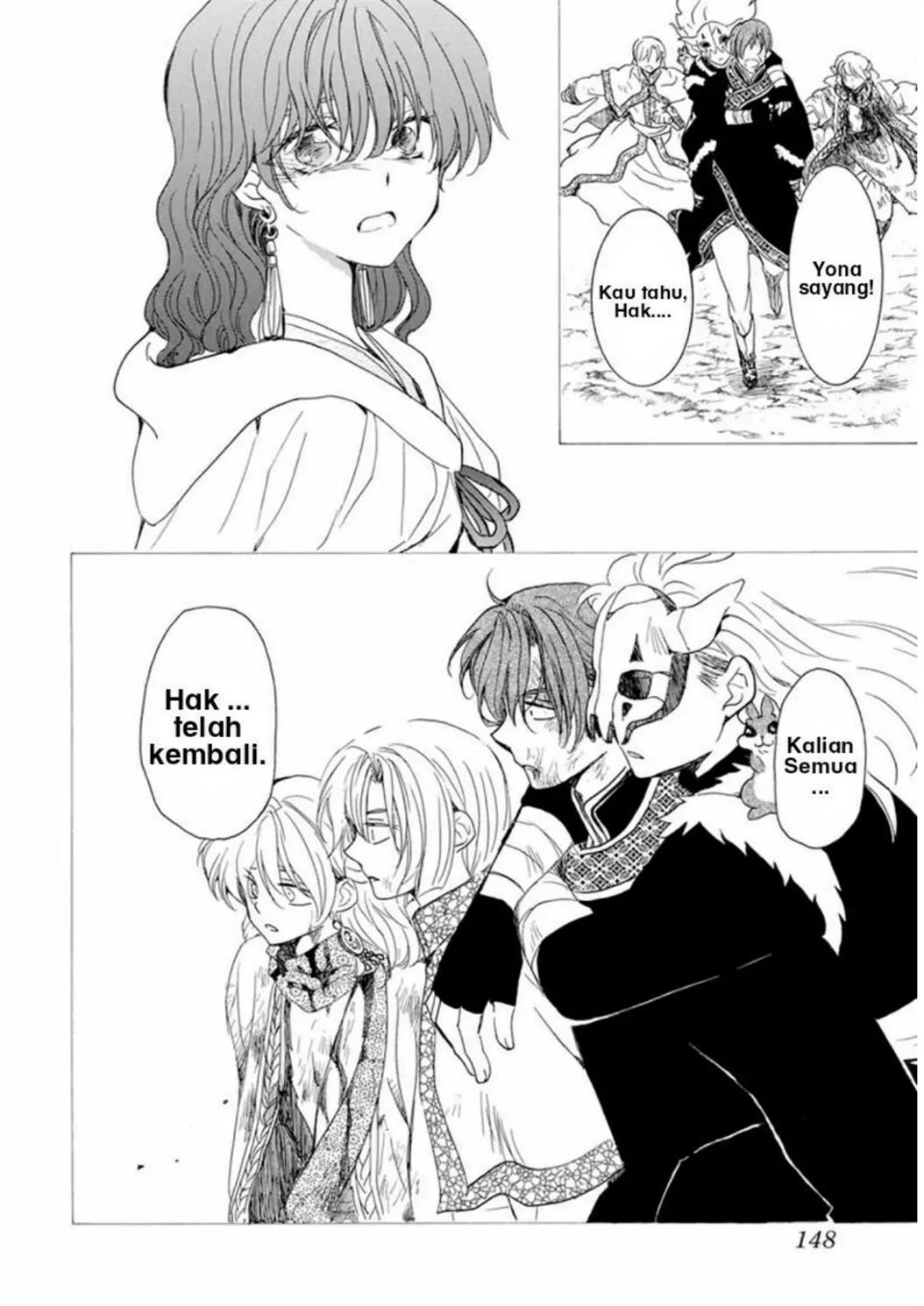 Chapter 225 - halaman 8