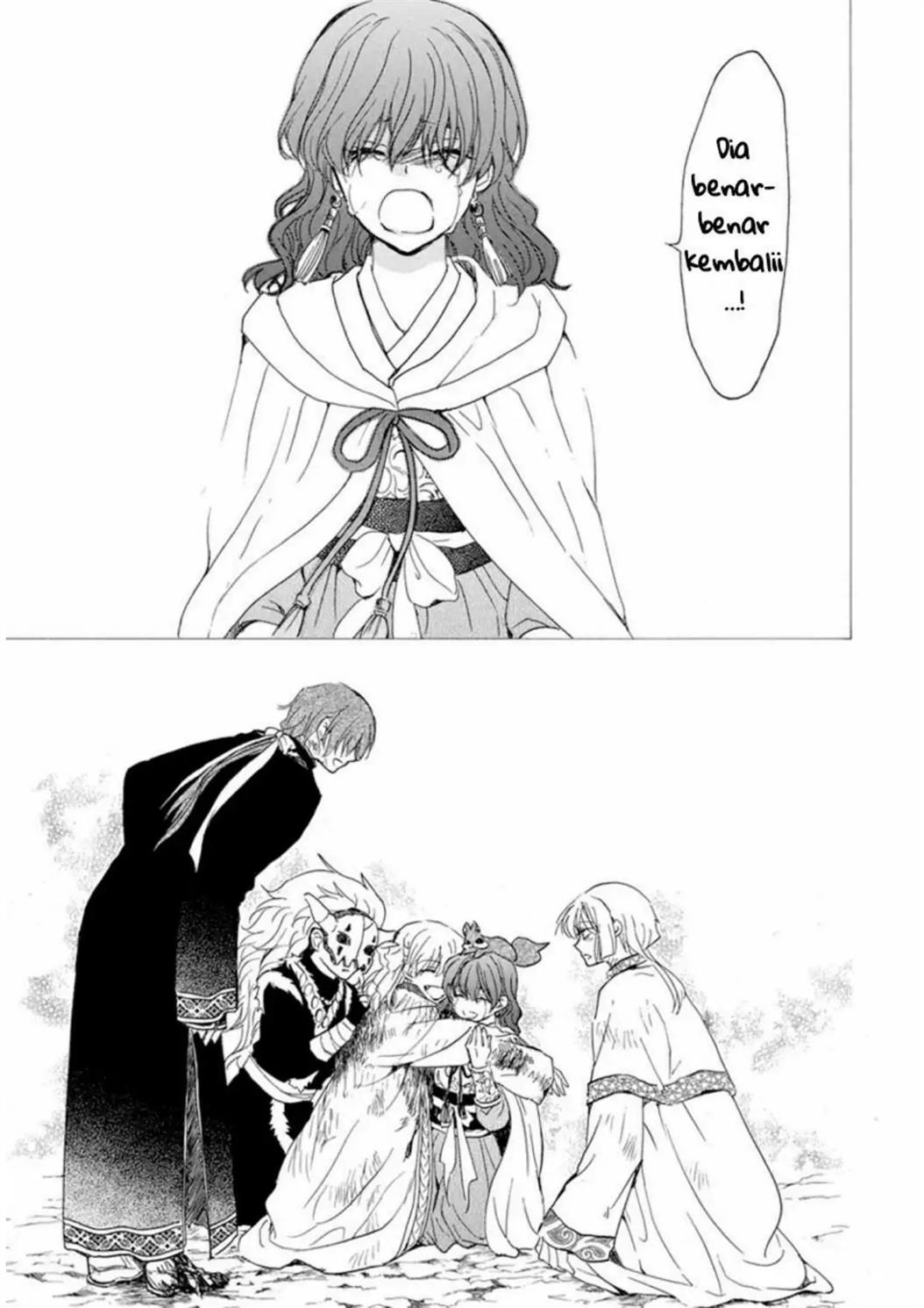 Chapter 225 - halaman 9