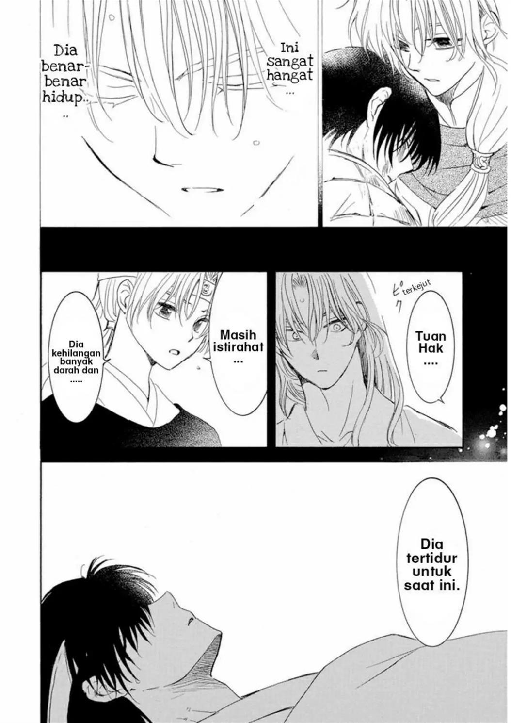 Chapter 225 - halaman 10