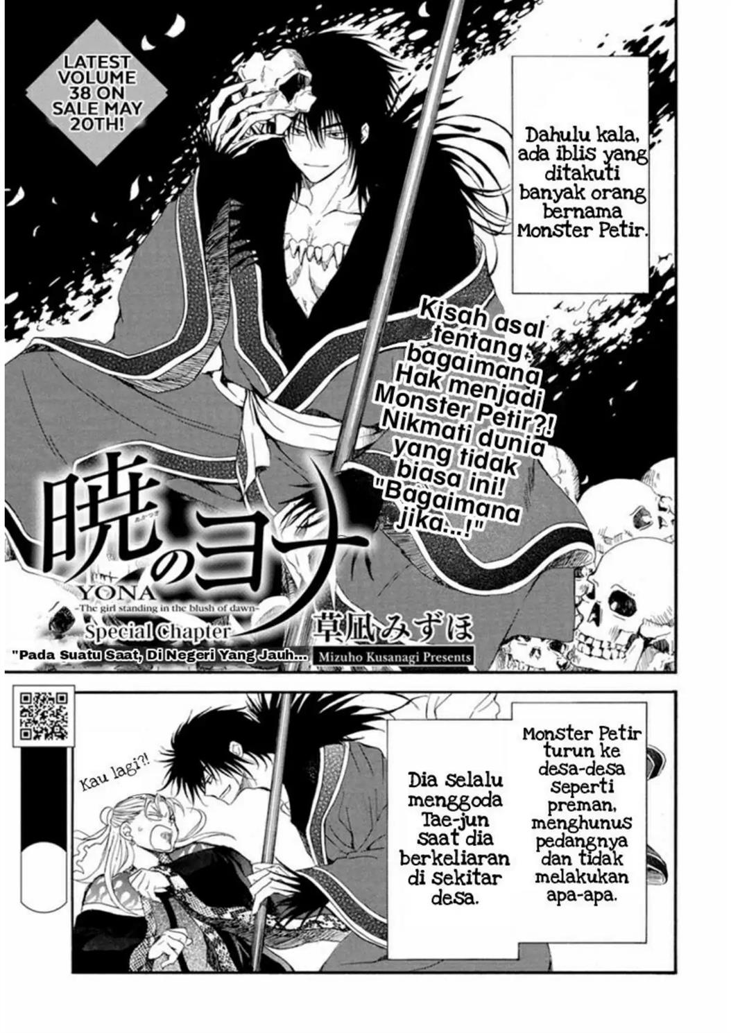 Chapter 224.5 - halaman 3