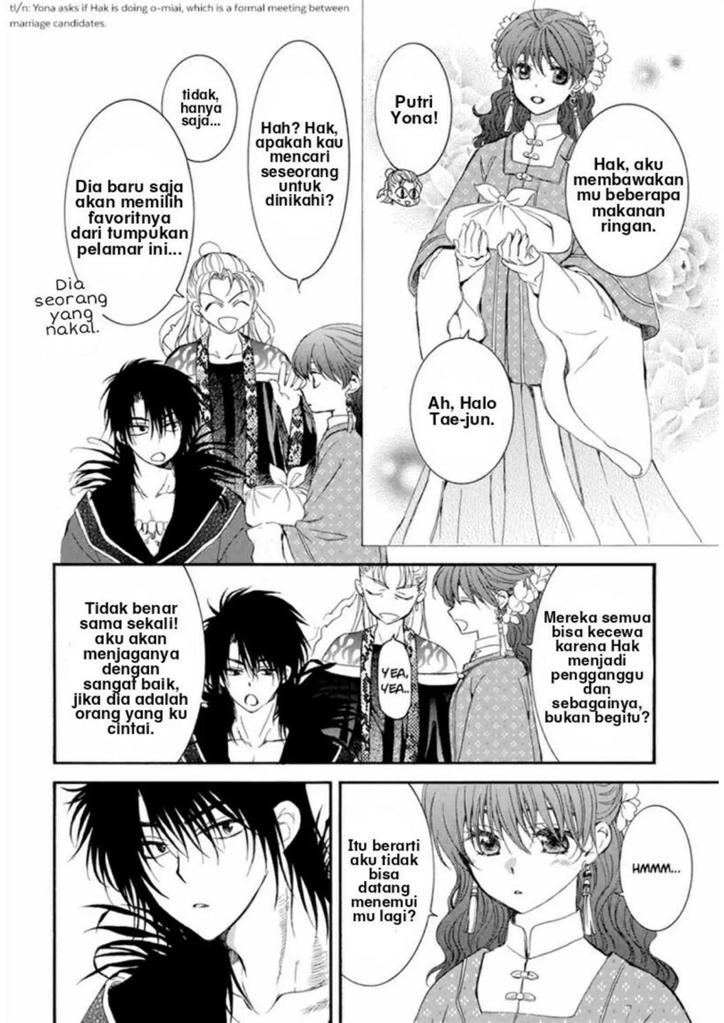 Chapter 224.5 - halaman 6