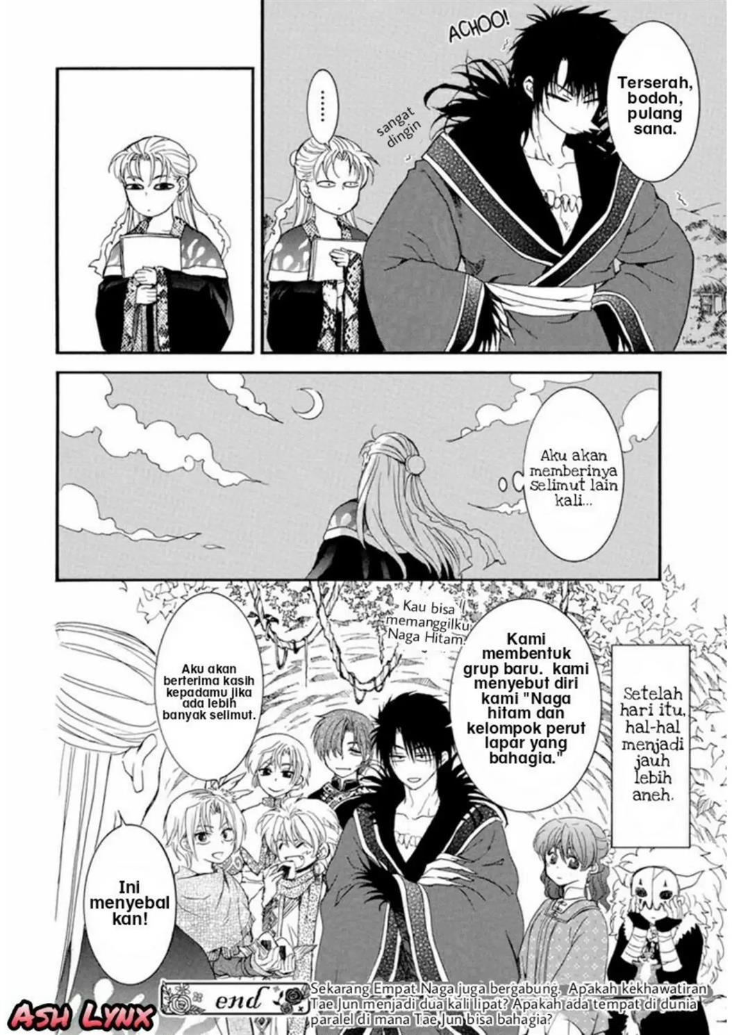 Chapter 224.5 - halaman 10