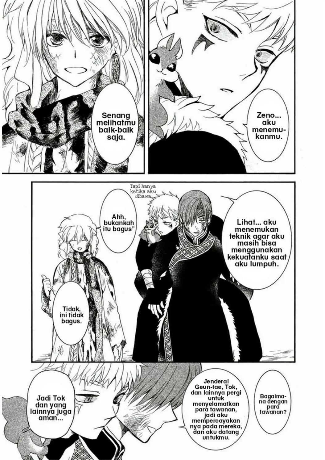 Chapter 224 - halaman 11