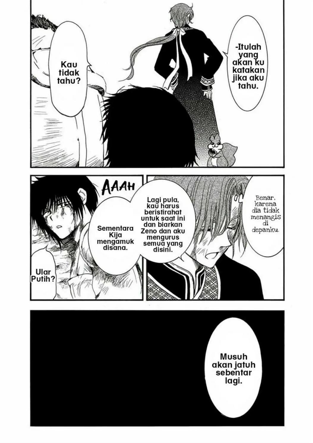 Chapter 224 - halaman 15