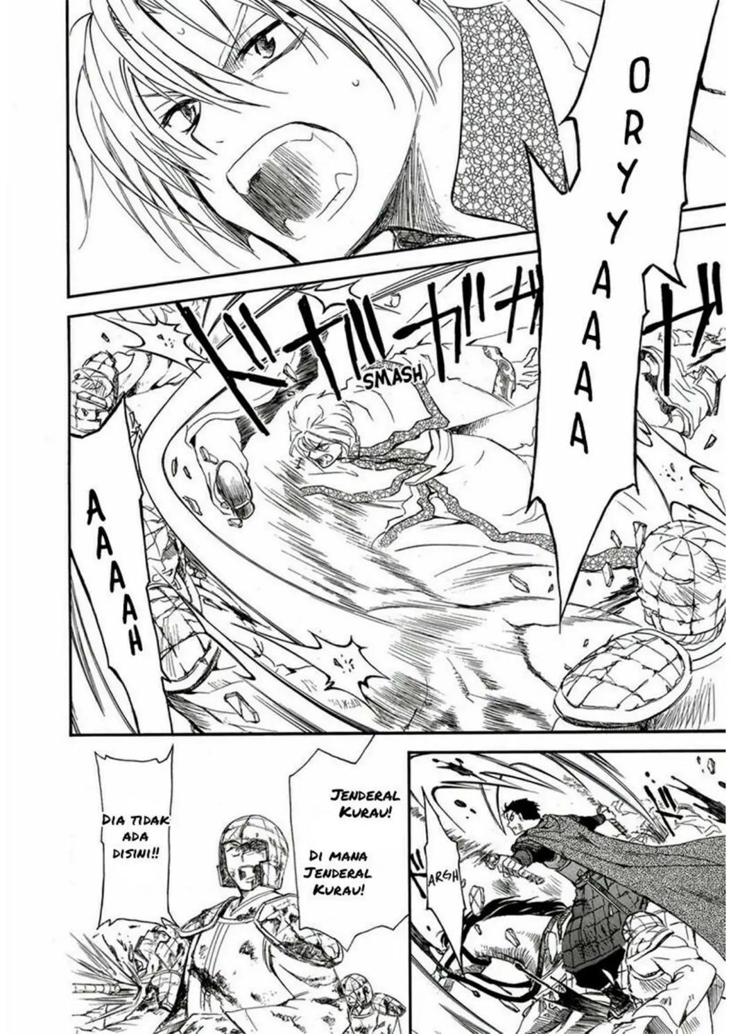 Chapter 224 - halaman 16